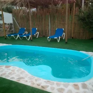 Rural El Batán Сasa de vacaciones Priego de Córdoba